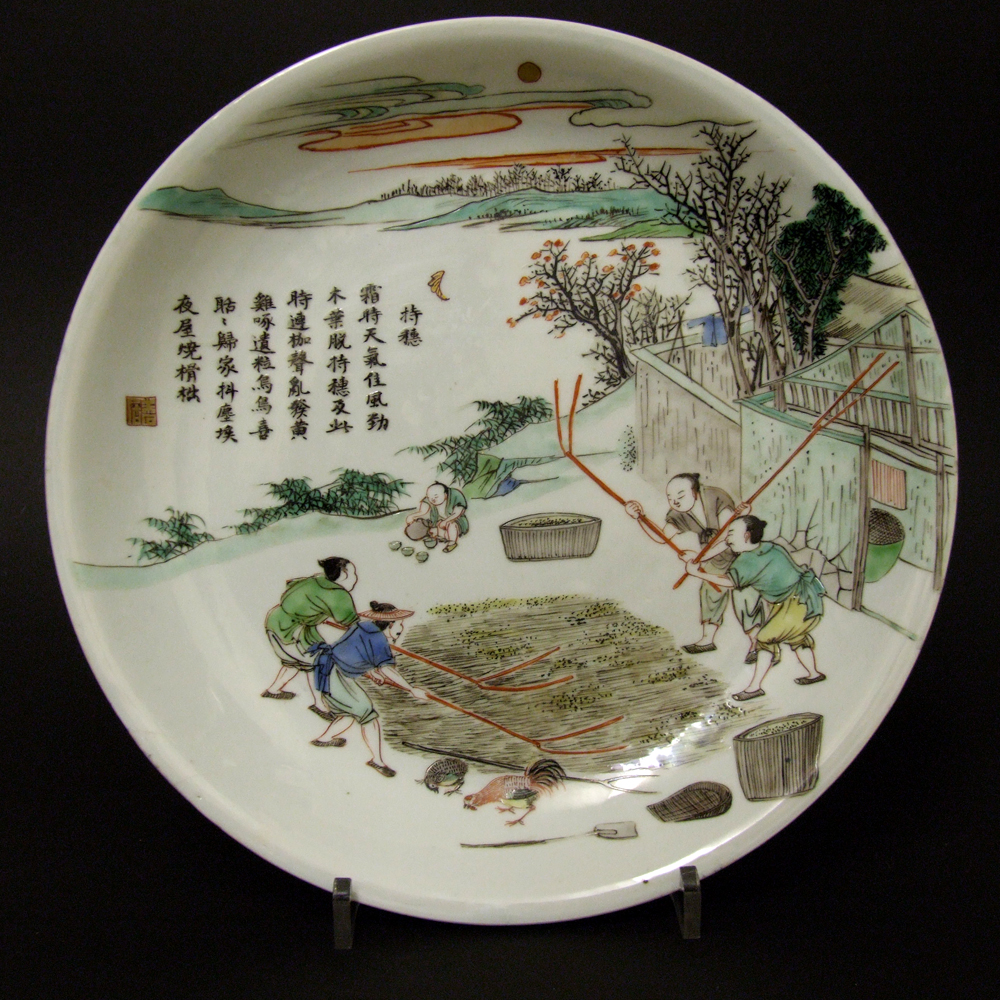 KANGXI 1662 1722 Famille Verte Porcelain Robert McPherson Antiques