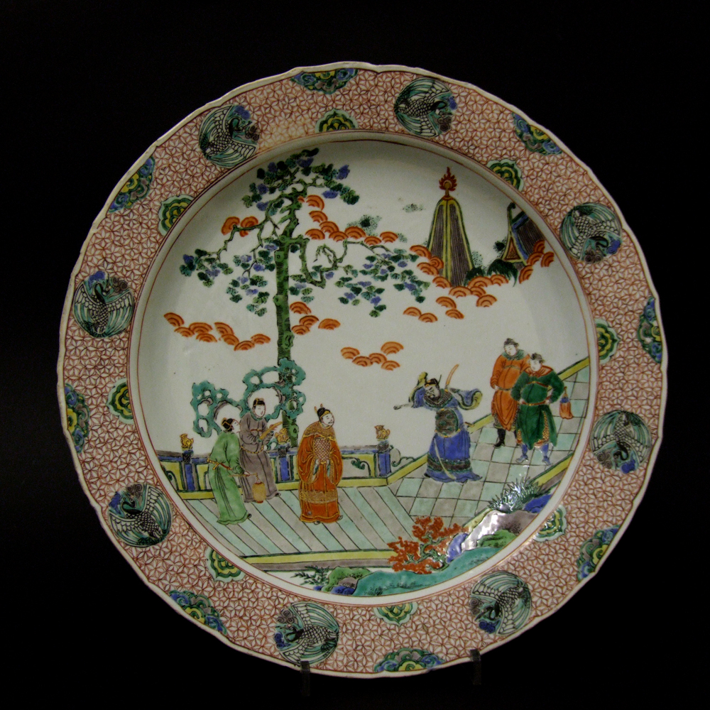 KANGXI 1662 - 1722 Famille Verte Porcelain - Robert McPherson Antiques