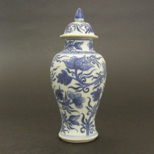 A Small Vung Tau Porcelain Box and Cover Kangxi c.1690 - 1700.