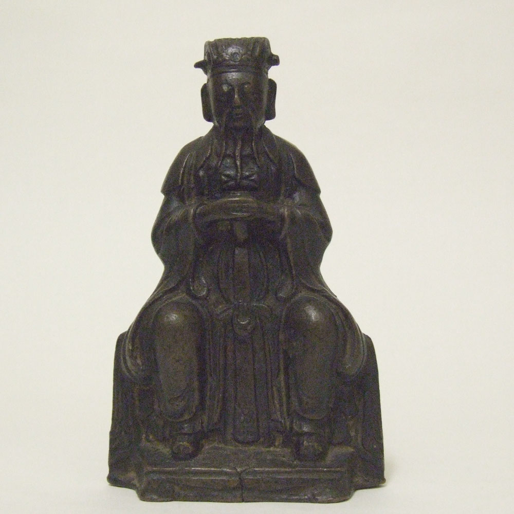 Ming Dynasty 1368 1644 Ming Bronze Robert Mcpherson Antiques Ming Dynasty 1368 1644 Ming Bronze Robert Mcpherson Antiques