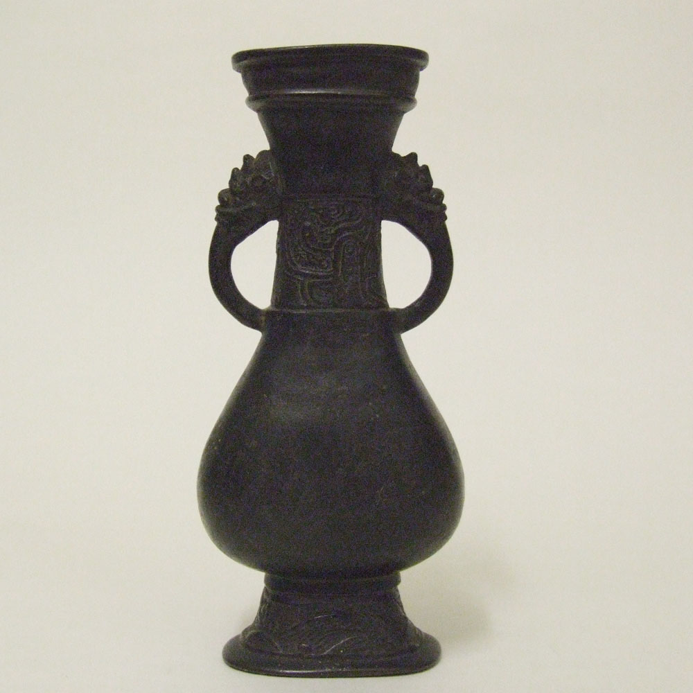 Ming Dynasty 1368 1644 Ming Bronze Robert Mcpherson Antiques Ming Dynasty 1368 1644 Ming Bronze Robert Mcpherson Antiques