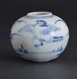 HOI AN HOARD c.1450 - 1500 Vietnamese Pottery. 