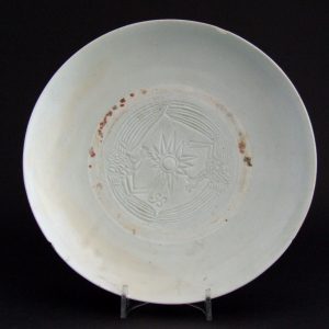 A Rare 17th Century Blanc de Chine Porcelain Crab Form Water Pot from the Vung Tau Cargo, Kangxi Period c.1690-1700.
