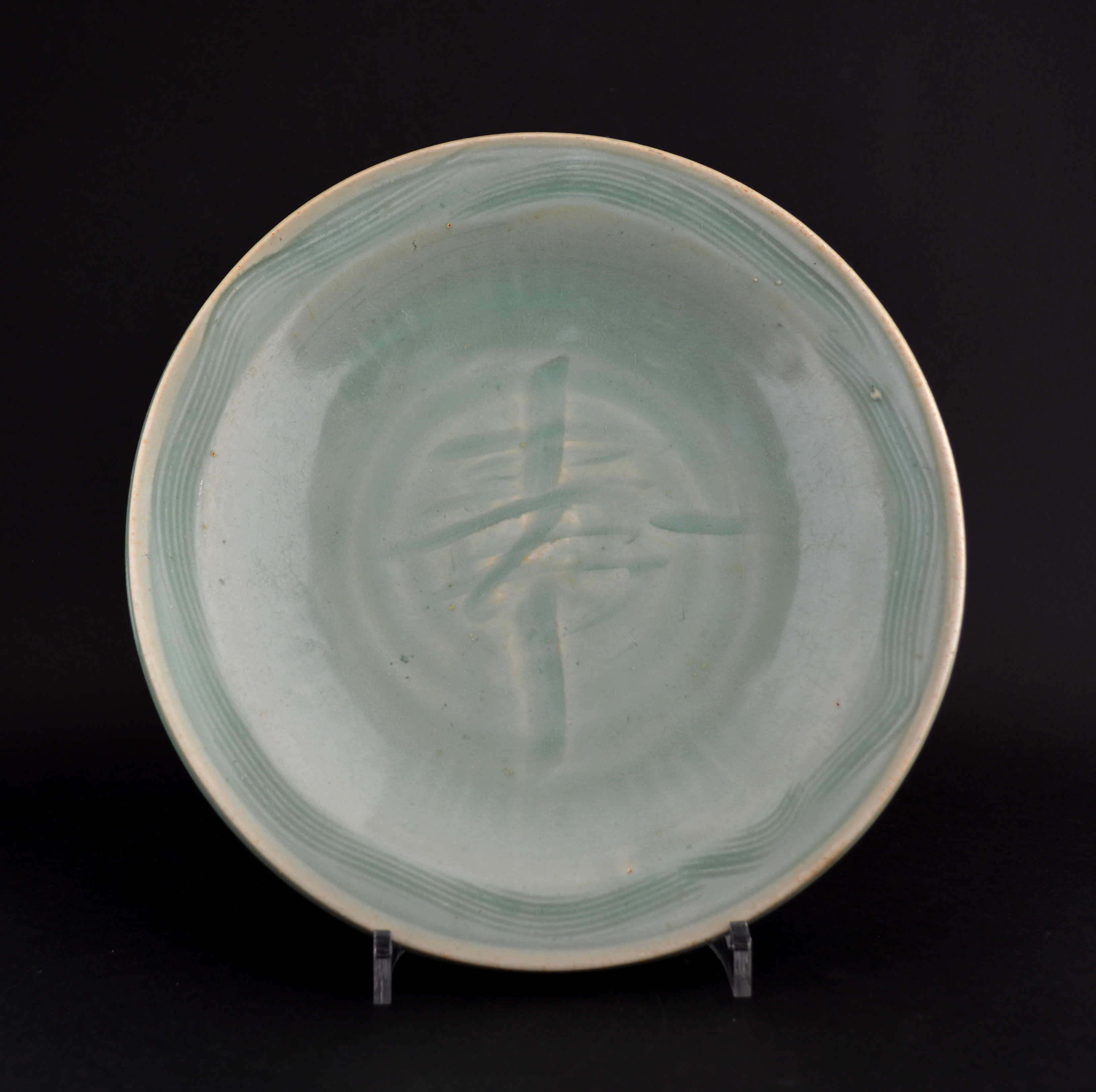 MING or QING 17th CENTURY Chinese Celadon Ware - Robert McPherson