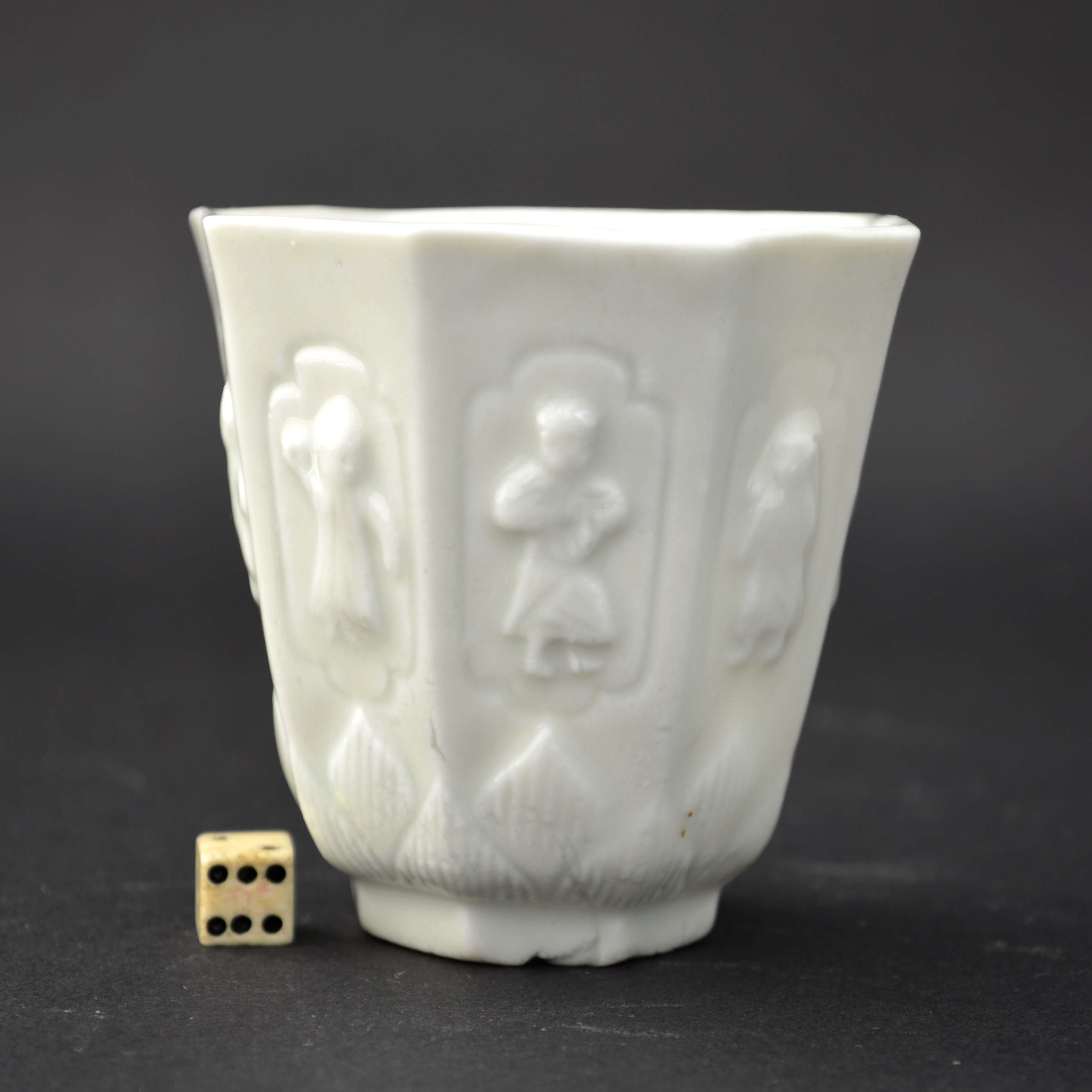 Sold Archive Archives - Page 23 of 201 - Robert McPherson Antiques