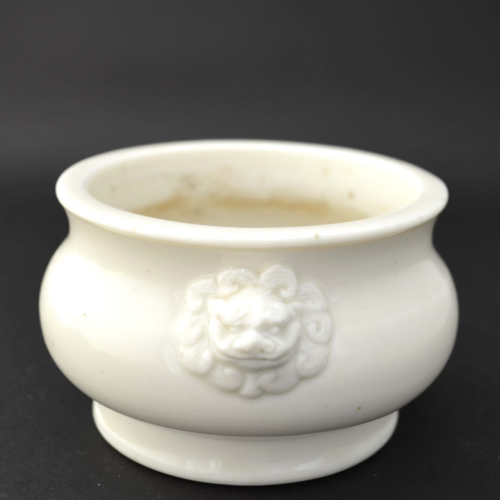 A Ming or Early Qing Blanc de Chine Porcelain Censer c.1620 - 1650 ...