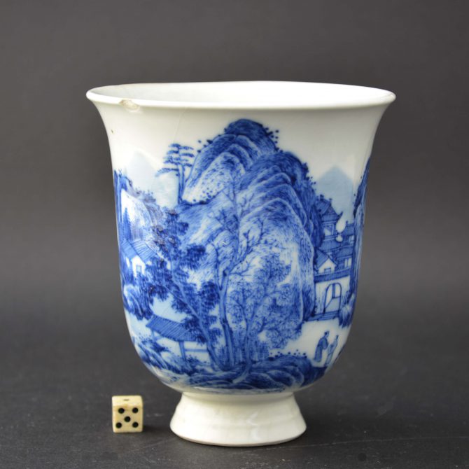 Vintage Chinese Blue & White Porcelain Paint Brush Bowl Rare
