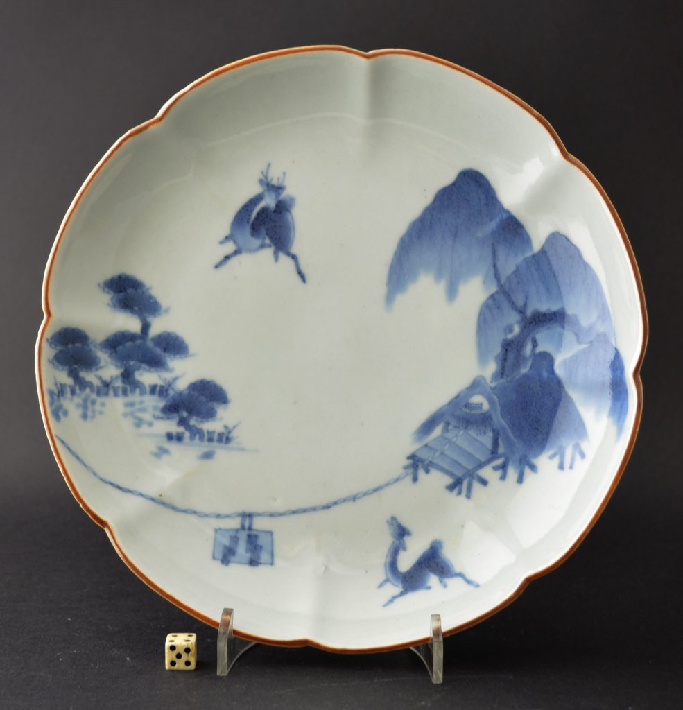 A 17th Century Japanese Blue and White Porcelain Dish, Arita or