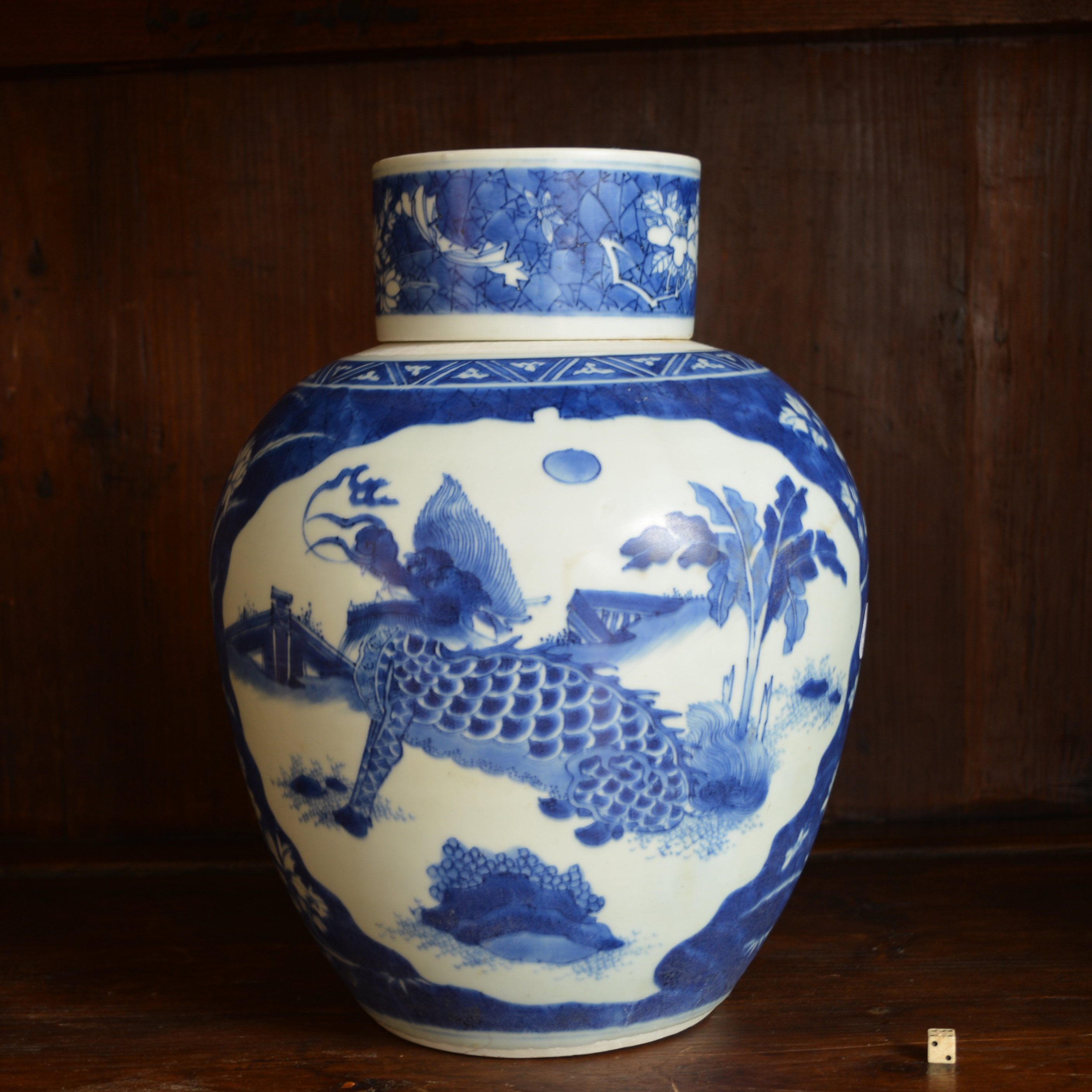 A Fine Large Ming Porcelain Jar And Cover Transitional Period From A Fine Large Ming Porcelain Jar And Cover Transitional Period From