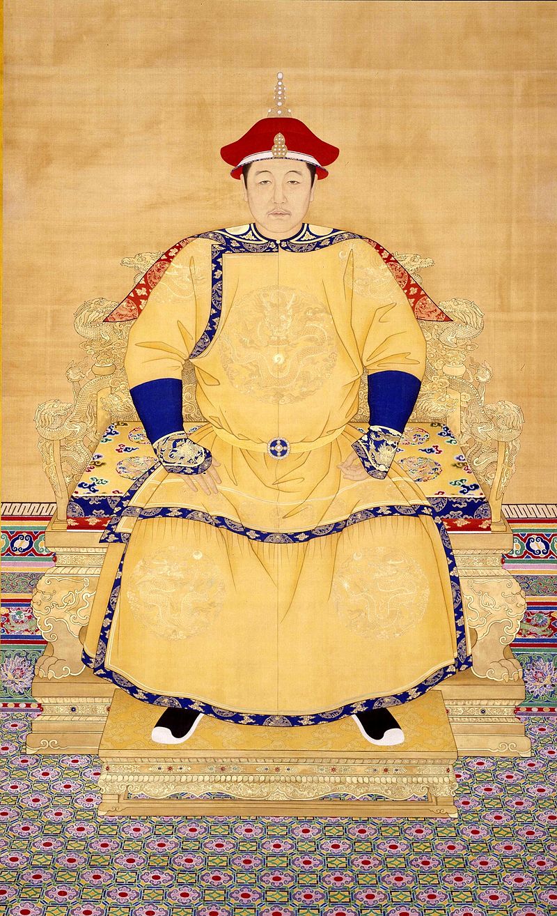 The Shunzhi Emperor. Born 8th October 1643, died 5th February 1661.