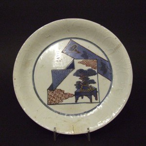 A Rare Early Japanese Porcelain Dish from the Collection of Augustus the Strong, Arita Kilns c.1655-1670, Acquired by Augustus the Strong in 1721.