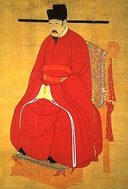 Emperor Renzong of Song 1022-1063