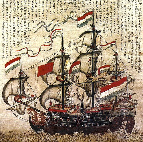 Japanese Woodcut of a V.O.C. ship