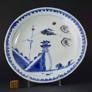 Transitional Porcelain Dish