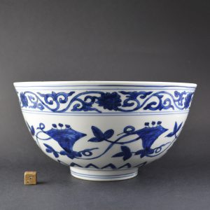 Imperial Ming Porcelain Bowl, Six Character Wanli Mark and of the Period 1573-1620 Robert McPherson Antiques - 25125