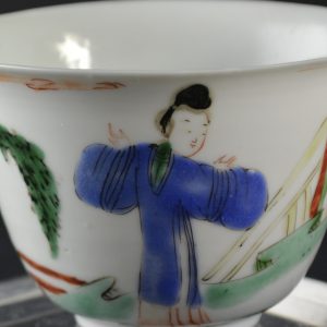 Kangxi Famille Verte Porcelain Cup. Robert McPherson Antiques - 25162
