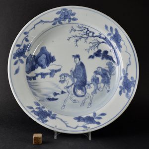 A Transitional Porcelain Plate, Early Kangxi. Robert McPherson Antiques - 25132.