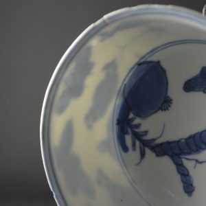 Late Ming Blue and White Porcelain Bowl. Robert McPherson Antiques - 25229.
