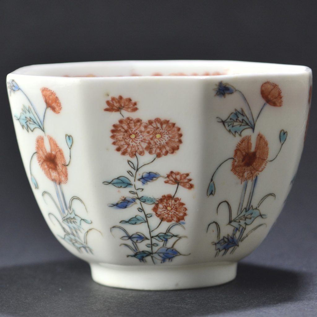 A Chelsea Porcelain Kakiemon Teabowl c.1752 - 1753 - Robert McPherson