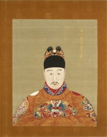 明穆宗画像 Longqing, Ming Emperor from 1567 - 1572