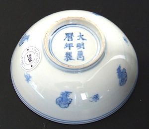 Vintage made in china marks