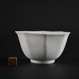 A Rare Transitional An Hua Porcelain Cup From The Hatcher Cargo - Robert McPherson Antiques 25703