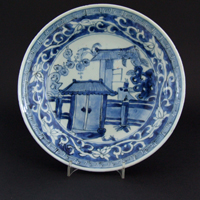Ming Blue and White Porcelain Dishes of  Transitional Period, Tianqi 1621-1627