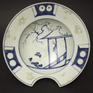 A Rare Private Trade Nanking Cargo Japanese Imari Barber`s Bowl from the Wreck of the Geldermalsen c.1750.