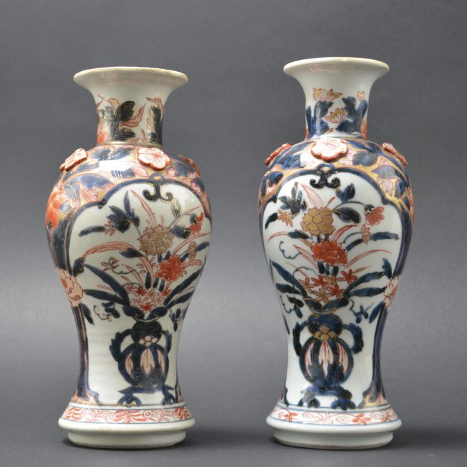 Pair Of Unusual Japanese Imari Porcelain Vases Robert Mcpherson