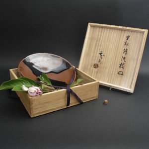 A Fine Shoji Hamada Stoneware Dish - Robert McPherson Antiques - 25698