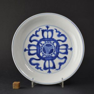 A Kangxi Mark and Period Porcelain dish c.1700