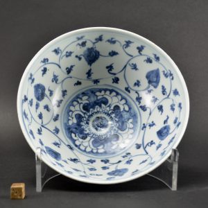 A Ming Blue and White Porcelain Bowl c.1500 - Robert McPherson Antiques - 25767