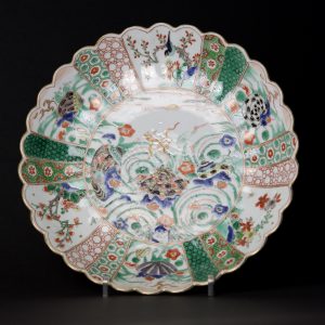 A Kangxi Famille Verte Porcelain Dish - Robert McPherson Antiques - 23373