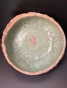 A Related Ming Dynasty Longquan Celadon Bowl - Kiln Waster.
