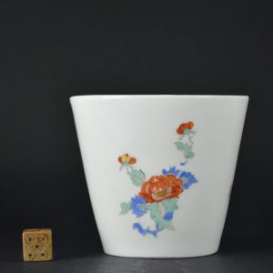 An 18th Century Meissen Porcelain Beaker in the Kakiemon Style from the Collection of Augustus the Strong. Decorated with Sprigs of Fruiting Pomegranate Exposing their Seeds and a Sprig of Flowering Peony. The Base with an Over-Glaze Crossed Swords Mark in Blue Enamel for Meissen and a Wheel Engraved Johanneum Inventory Mark N : 334 – W. 