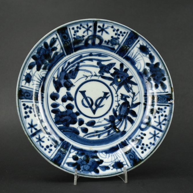 A 17th or 18th Century Japanese Kraak Style V.O.C Dish - Robert