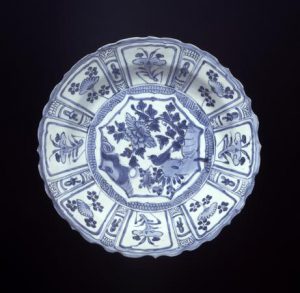 Hatcher Cargo Dish - British Museum - 1985,1119.38