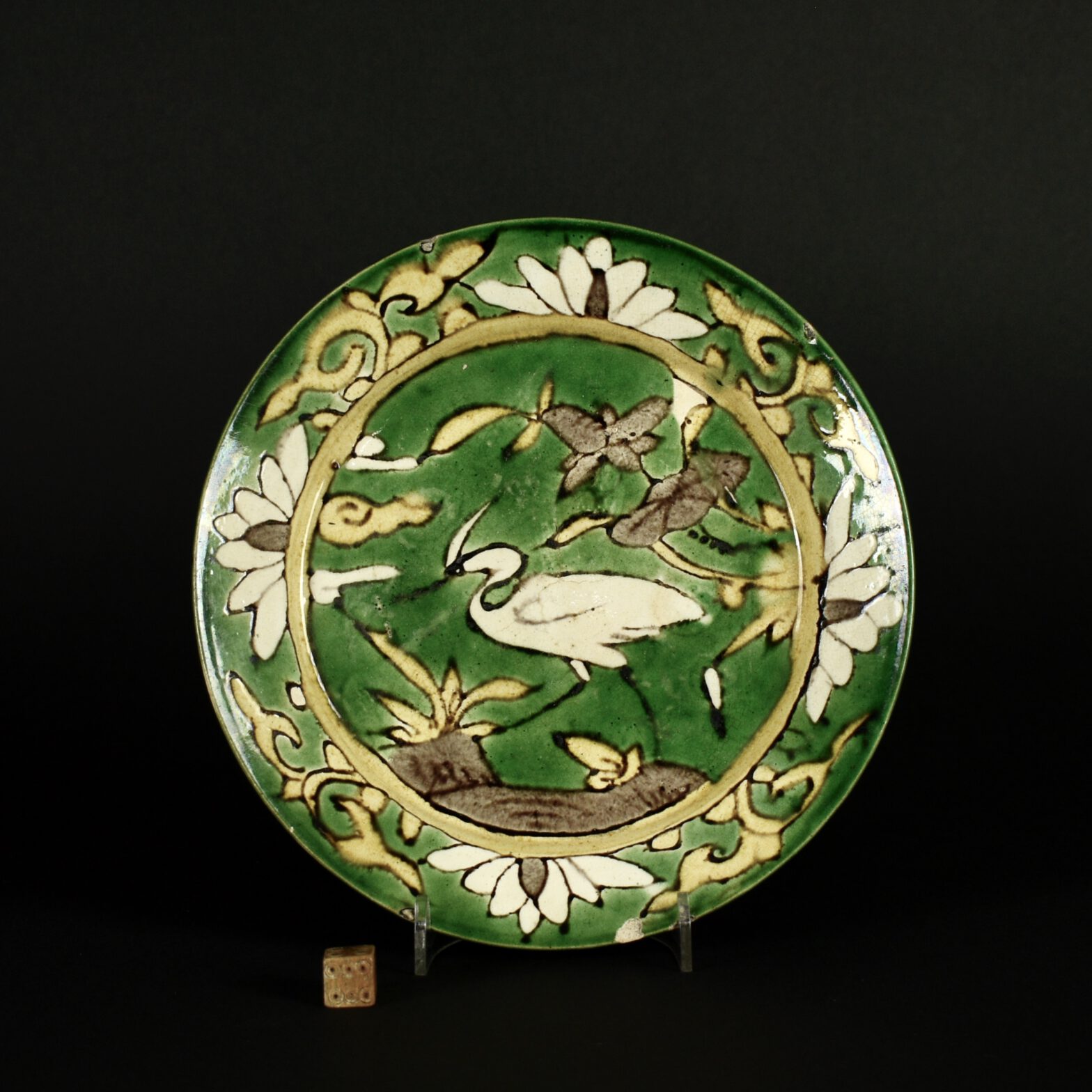 A Ming Lead-Glazed Pottery Dish From the Collection of Soame Jenyns - Robert McPherson Antiques - 25859