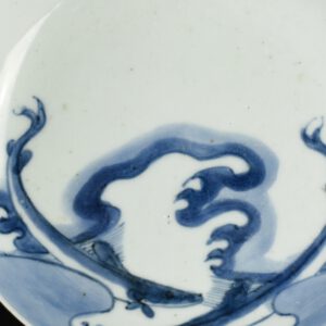 A Small Japanese Porcelain Dish - Robert McPherson Antiques - 26183
