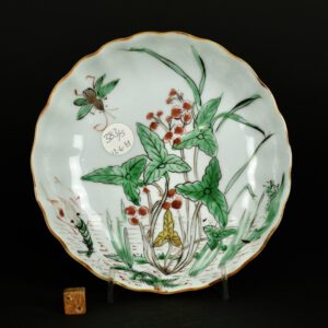 Ming Porcelain Dish, from a set of five, all sold. From The Peony Pavilion Collection - Robert McPherson Antiques - 25964