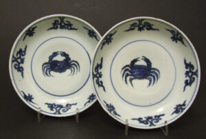 A Pair of Rare Late Ming Blue and White Porcelain Dishes for the Japanese Market, Tianqi Period 1621 - 1627. Decorated in a Strong Cobalt Blue with a Crab. The Bases with a Seal Mark. Robert McPherson Antiques - Sold Archive - 21876