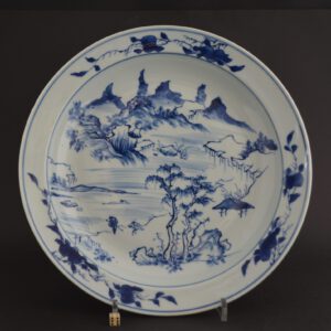 Kangxi c.1662 - 1674, Blue and White Porcelain Dish Painted in the 'Master of the Rocks' Style - Robert McPherson Antiques - 24508