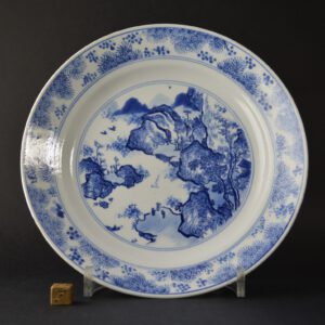 A Kangxi Porcelain Plate c.1690 - 1700 in the ‘Master of the Rocks’ Style - Robert McPherson Antiques - 25142