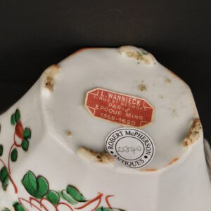 A Rare Kangxi Porcelain Wine Cup from Fujian - Robert McPherson Antiques - 25840