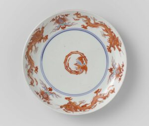 Rijksmuseum - Red Dragon Dish