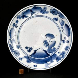 A 17th Century Japanese Blue and White Dish - Robert McPherson Antiques - 25932-4