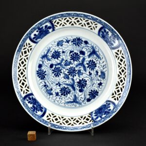 Kangxi Reticulated Blue and White Plate - Robert McPherson Antiques - 26554