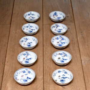 Robert McPherson Antiques - The Peony Pavilion Collection ; Chinese Tea Ceramics for Japan (c.1580-1650). Christie`s London 12th June 1989, lot 346.