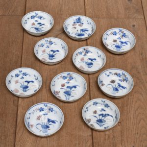Robert McPherson Antiques - The Peony Pavilion Collection ; Chinese Tea Ceramics for Japan (c.1580-1650). Christie`s London 12th June 1989, lot 346.