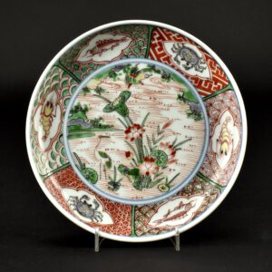 A 17th or 18th Century Japanese Kraak Style Porcelain Dish - Robert McPherson Antiques - 26597